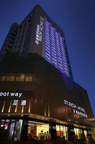 St. Rich Hotel - Image 5