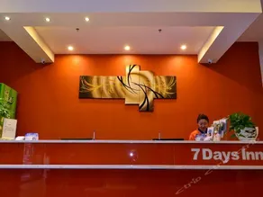 7Days Inn Zhuhai Hengqin Changlong Wanzai Port - Image 2