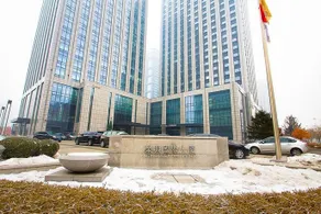 Shenyang Our Home Hotel Romgxing Mansion Branch - Image 2