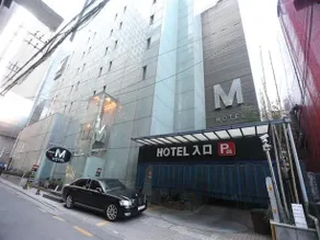 M Hotel Gangnam - Image 5