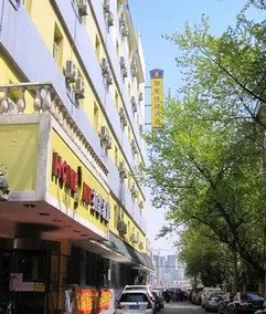 Home Inn Taiqinggong Branch Shenyang - Image 2