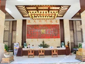 Longmen Shuidu Yangxin Valley Hot Spring Hotel - Image 2