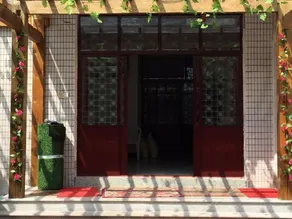 Suzhou Xishan Boutique Stay Hanyuan Homestay - Image 2