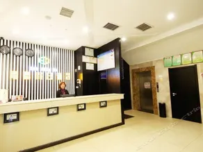 Qingchun Holiday Chain Hotel Weinan Dongfeng Main Street - Image 3
