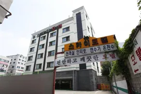 New Sky Motel - Image 3