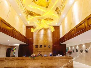 Mei Zhou Hotel - Image 3