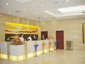 Hengyuan Hotel - Image 2