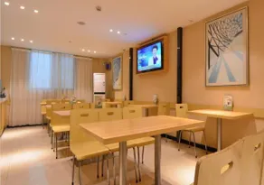 Kongbei Hotel (Wuhan University of Technology Mafangshan Subway Station) - Image 4