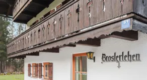 Ferienwohnung Obersee - Image 2