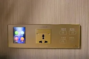 LiPeng Hotel (Chongqing Tongliang Wanda Plaza Gas Building) - Image 5