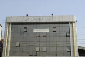 Hotel Vijay Lakshmi Inn - Image 4