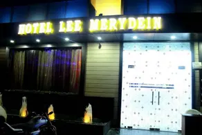 Hotel Lee Merydein - Image 4
