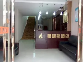 Changle Grace Hotel - Image 2