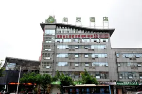Elan Hotel Chongqing Hechuan Coach Terminal Station - Image 5