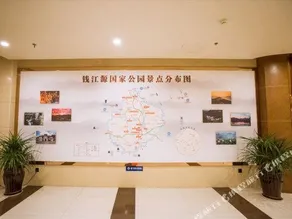 Mante Intercontinental Hotel - Image 2