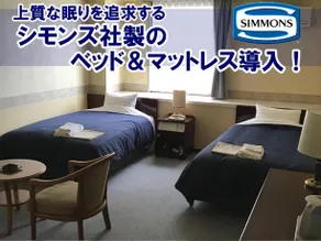 Minokamo Station Hotel - Image 4