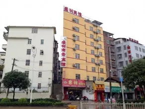 Shengli Convenient Hotel - Image 1