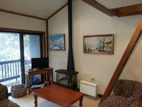 Mowamba A2 Thredbo Village Location - Image 4