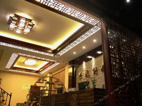 Pu'er Puyue Boutique Hotel - Image 3