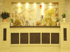 YIDA INTERNATIONAL HOTEL - Image 2
