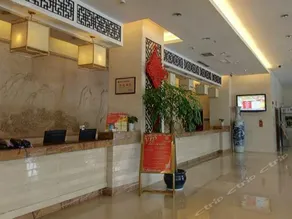 Tianlun Hotel - Image 3