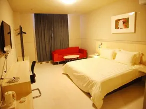 Jinjiang Inn (Fei County Lanse Gangwan) - Image 3