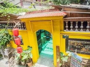 Xiamen Gulangyu Yisu Homestay - Image 5