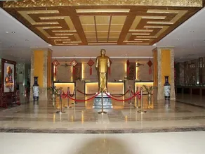 Fu'an Tailong Hotel - Image 4