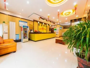 Sunshine Business Hotel - Image 5