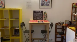 Résidence Le Septentrion - Image 4