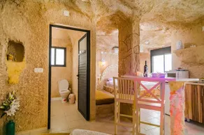 Magic Cave Cliff - Image 2