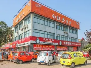 BAIMUDAN HOTEL - Image 2