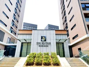 Wuxiji Boutique Hotel (Wuhan Future Science and Technology City Branch) - Image 5