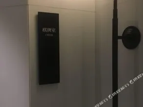 Fortune Bond Hotel - Image 4