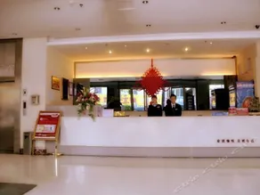 Tumai Happy Home Hotel (Dazhou Wenjialiang Branch) - Image 2