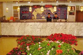 Jianguo Hotel - Image 2