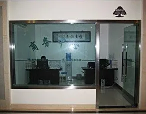 Greentree Inn Jiangsu Wuxi Xishan Youyi Business Hotel - Image 3