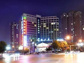 Vienna Hotel Xiangtan Bantang City Metro Station - Image 4