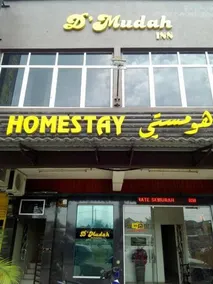 D'Mudah Motel & Homestay - Image 2