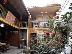 Family Resort - Image 2