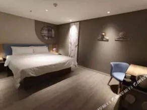 Home Inn Shijiazhuang Zhengding District North Yanzhao Street - Image 5