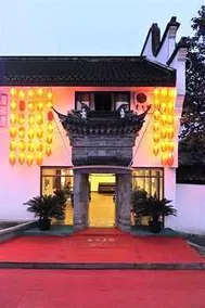 Liangfu Inn - Image 2