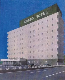 Green Hotel Ogawara - Image 1