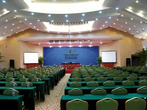 Zhongtian Century Hotel Wuhan - Image 4