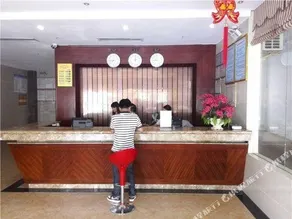 Datie Business Hotel - Image 4