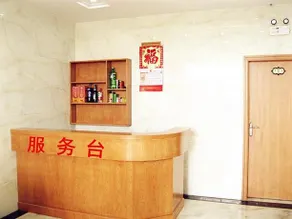 Shengsi Youjia Inn - Image 3
