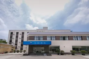 Hanting Hotel Shanghai Songjiang South Guyang Road - Image 2