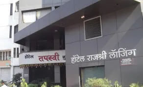 Hotel Rajshree Nashik - Image 3