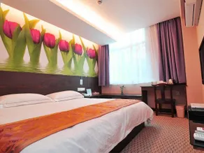 Xiamen Yujin Hotel (Zhongshan Road Pedestrian Street Bashi) - Image 3