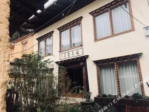 Shangri-La E-outfitting Hostel - Image 3
